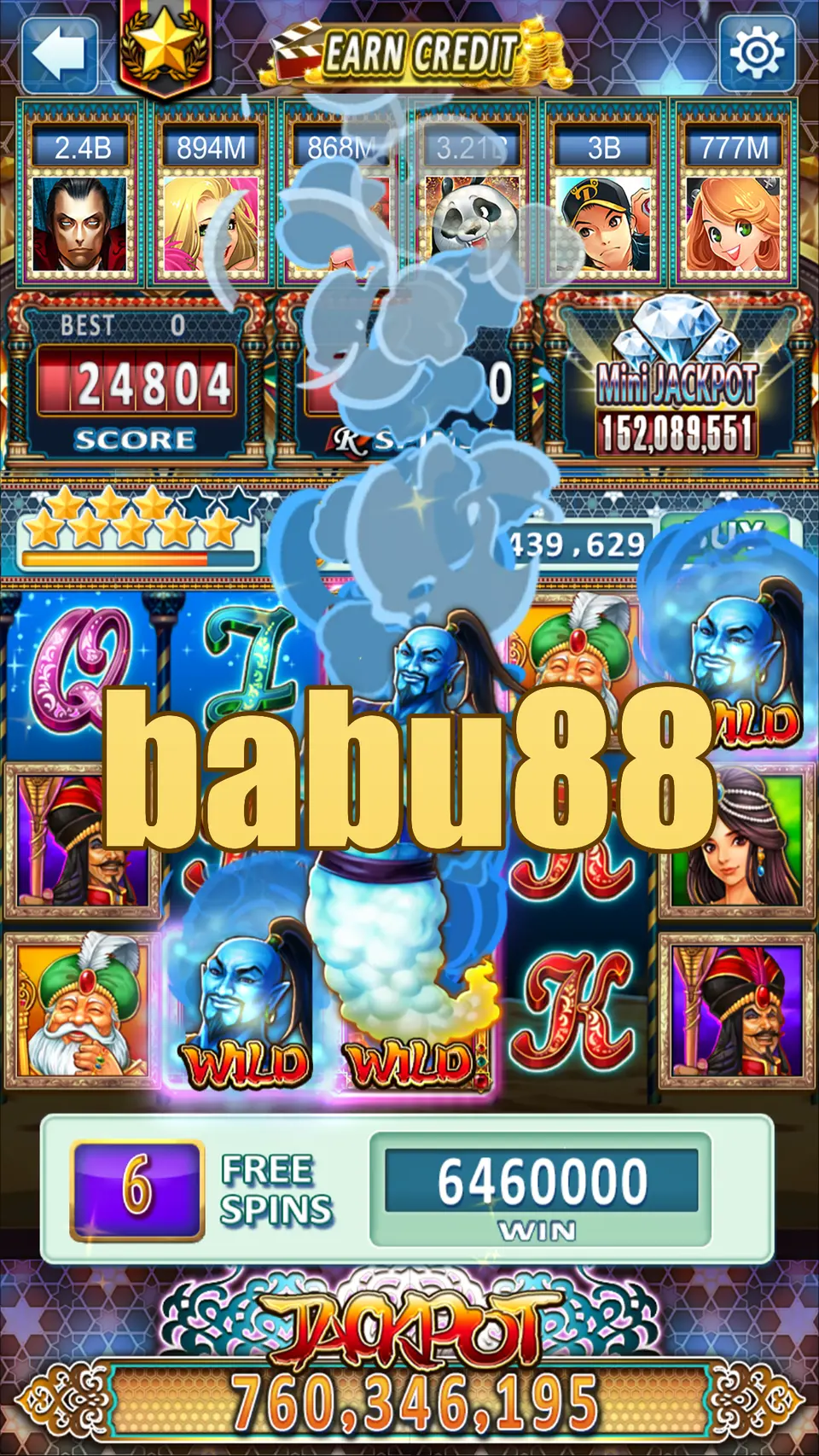 babu88 লগইন